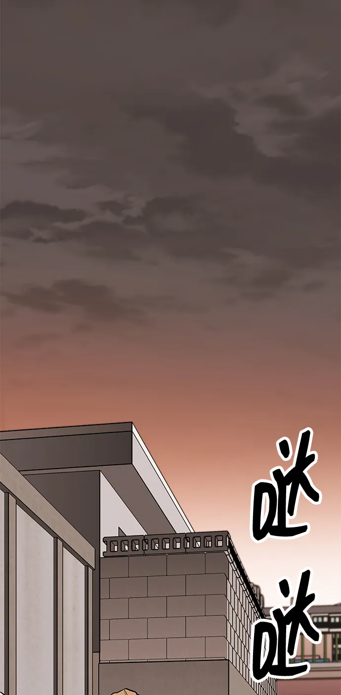 觉醒战士~漫画,[第2部] 第55话 谜题（2）2图