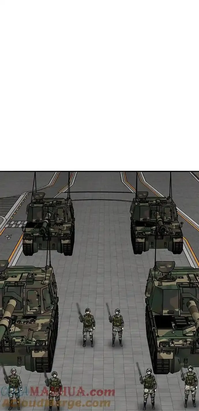 觉醒战士~漫画,[第2部] 第48话 燃烧的世界（3）5图