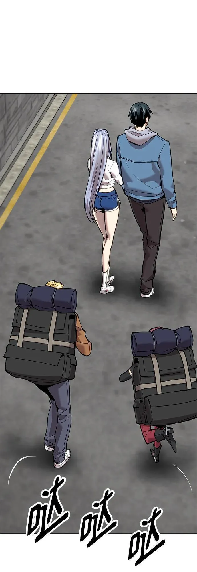 觉醒战士~漫画,[第2部] 第29话 北伐3图