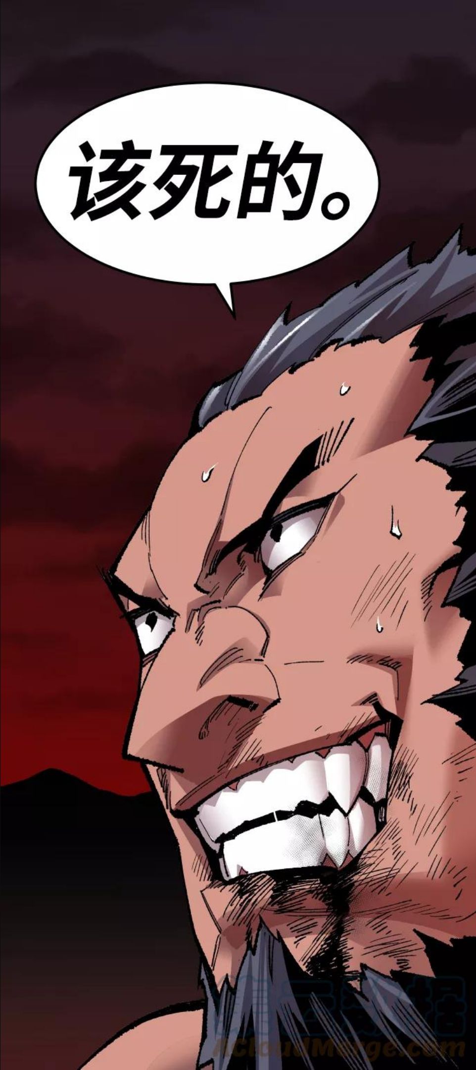 觉醒战士~漫画,[第60话] 类人（6）5图