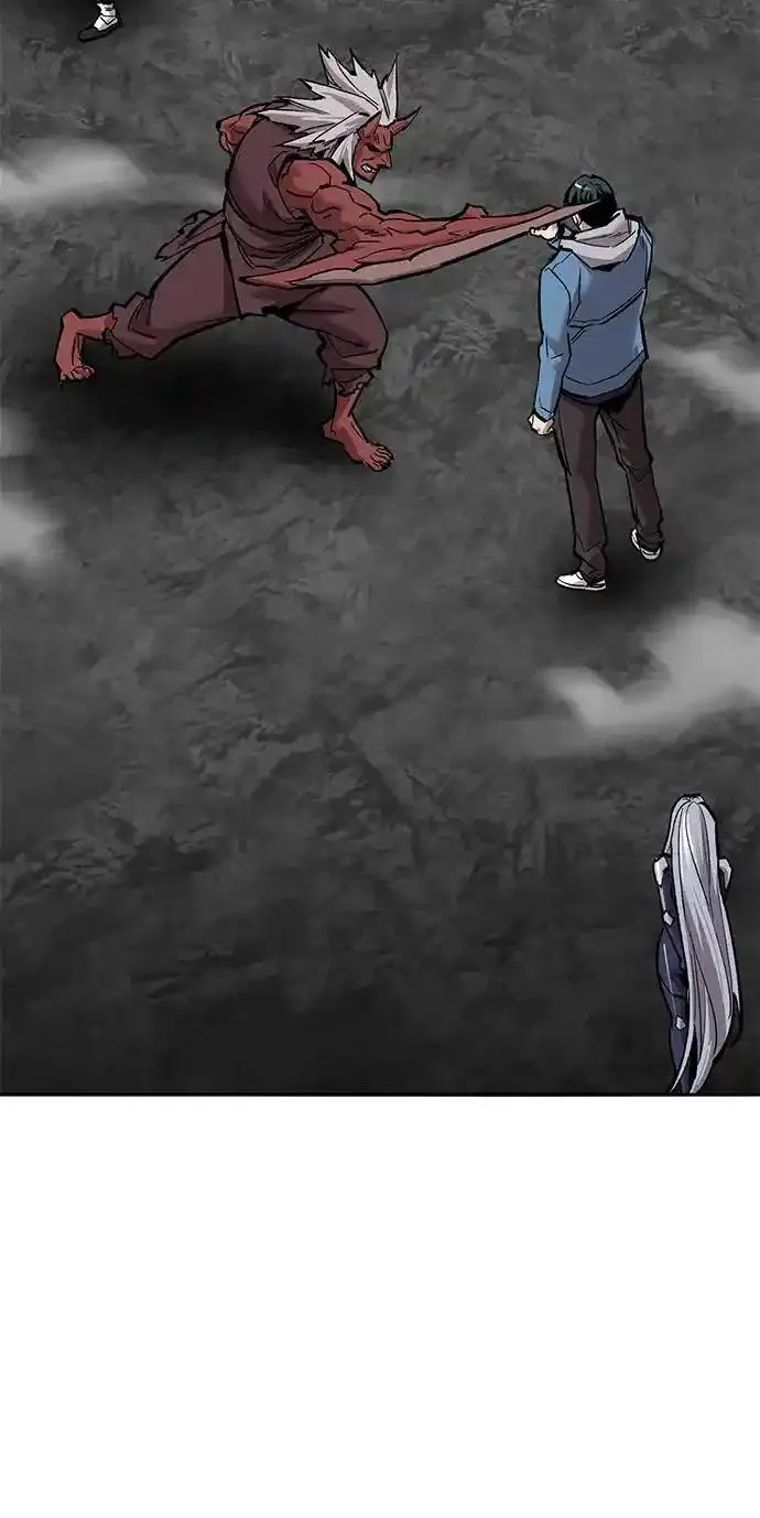 觉醒战士~漫画,[第2部] 第42话 武功（7）4图