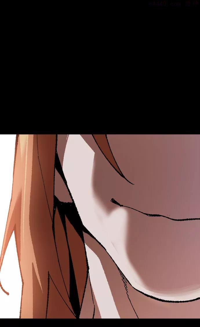 觉醒战士~漫画,第9话 最强防御队55图