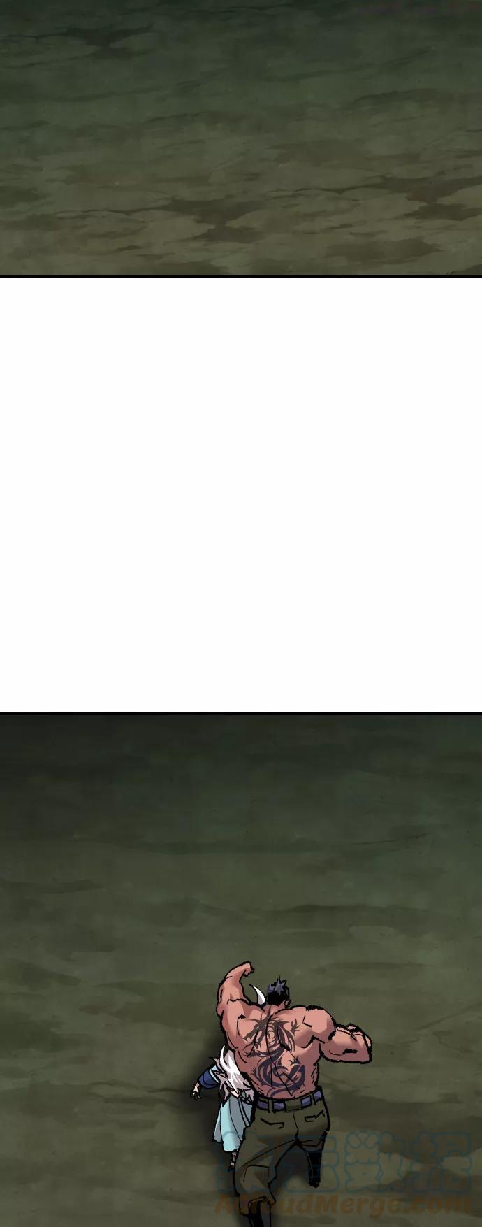 觉醒战士~漫画,第56话 类人25图