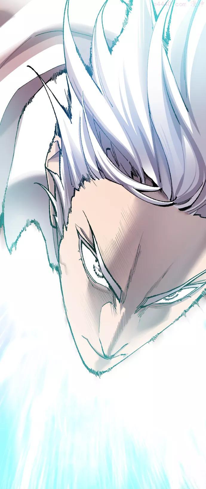 觉醒战士~漫画,第45话 本地人13图