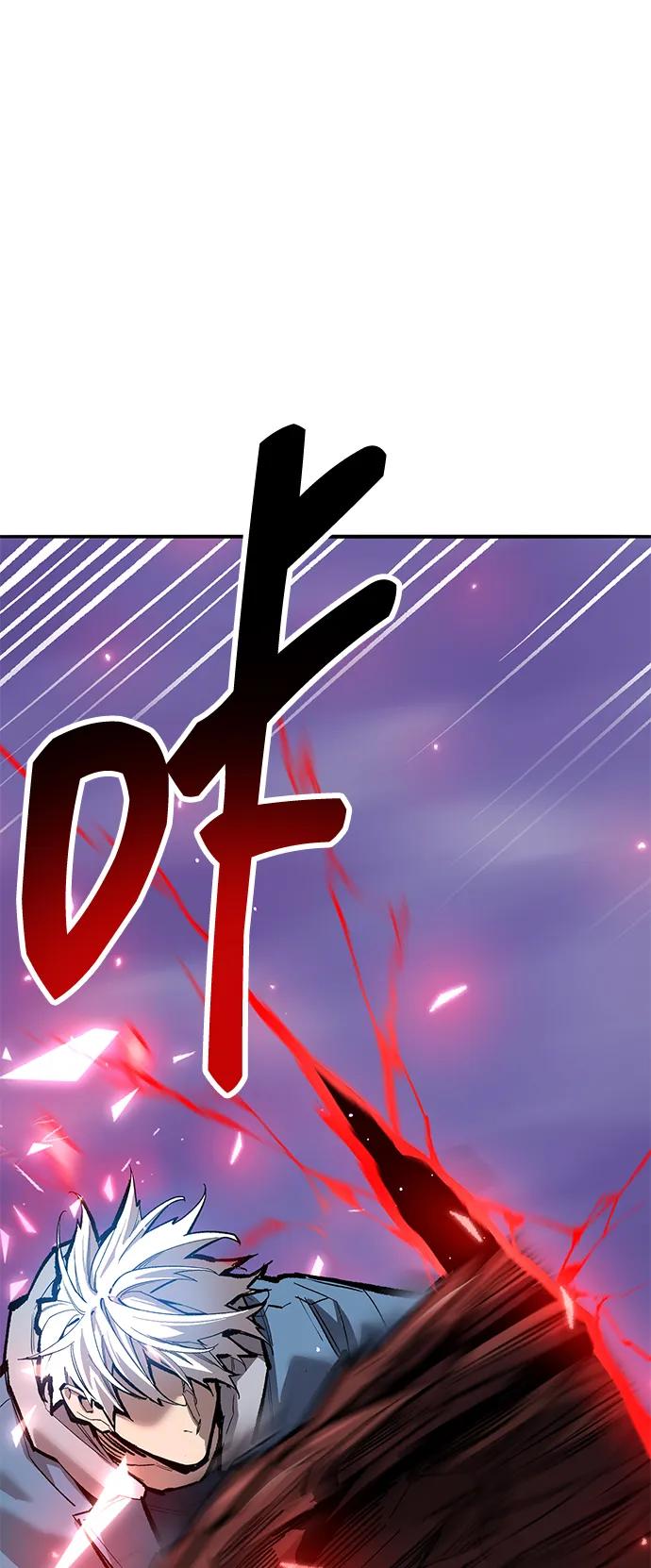 觉醒战士~漫画,[第2部] 第73话 追击2图