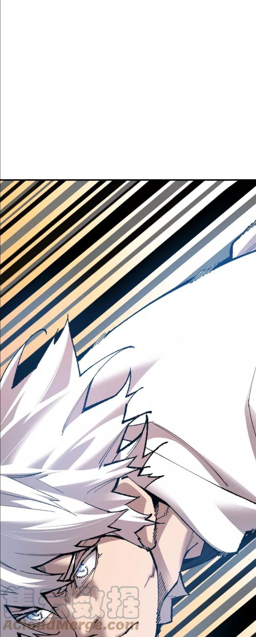 觉醒战士~漫画,[第61话] 类人（7）1图