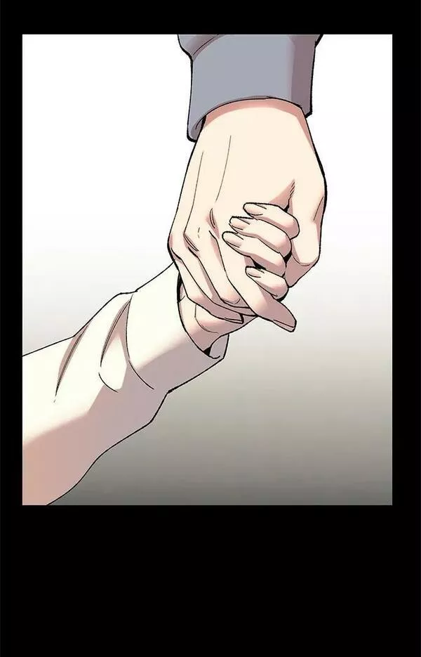 觉醒战士~漫画,[第2部] 第2话 锋顺（2）3图