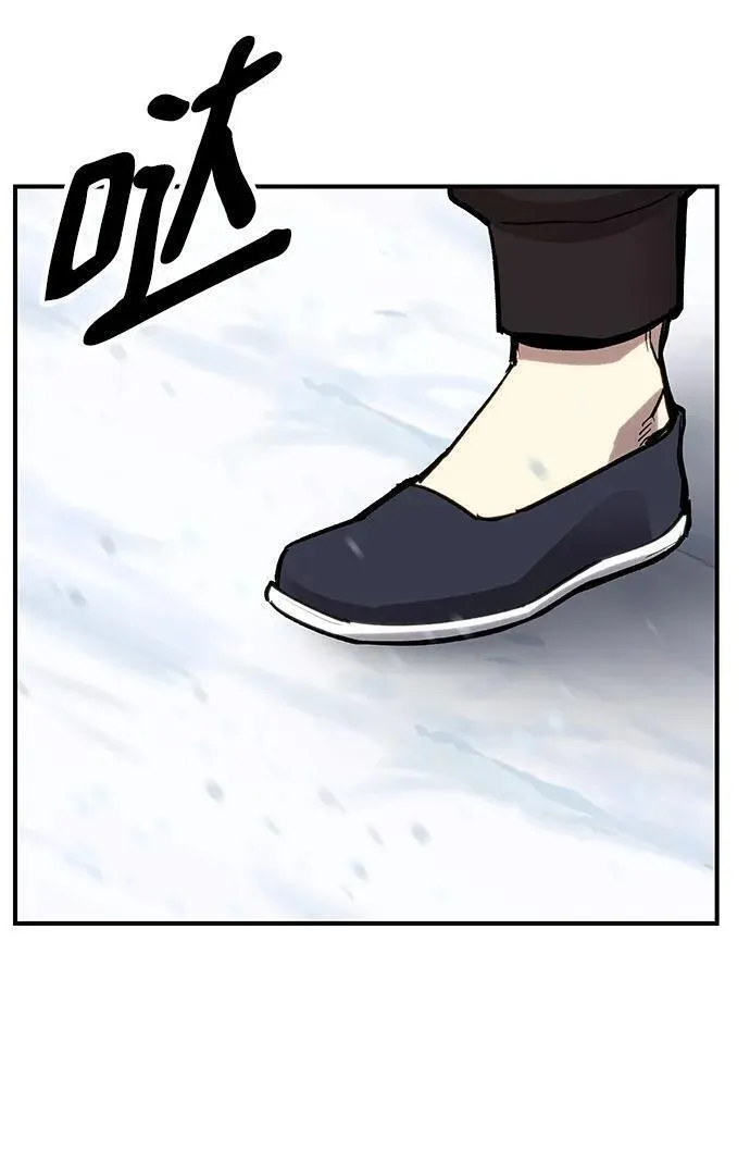 觉醒战士~漫画,[第2部] 第22话 普罗斯那攻略队（8)4图