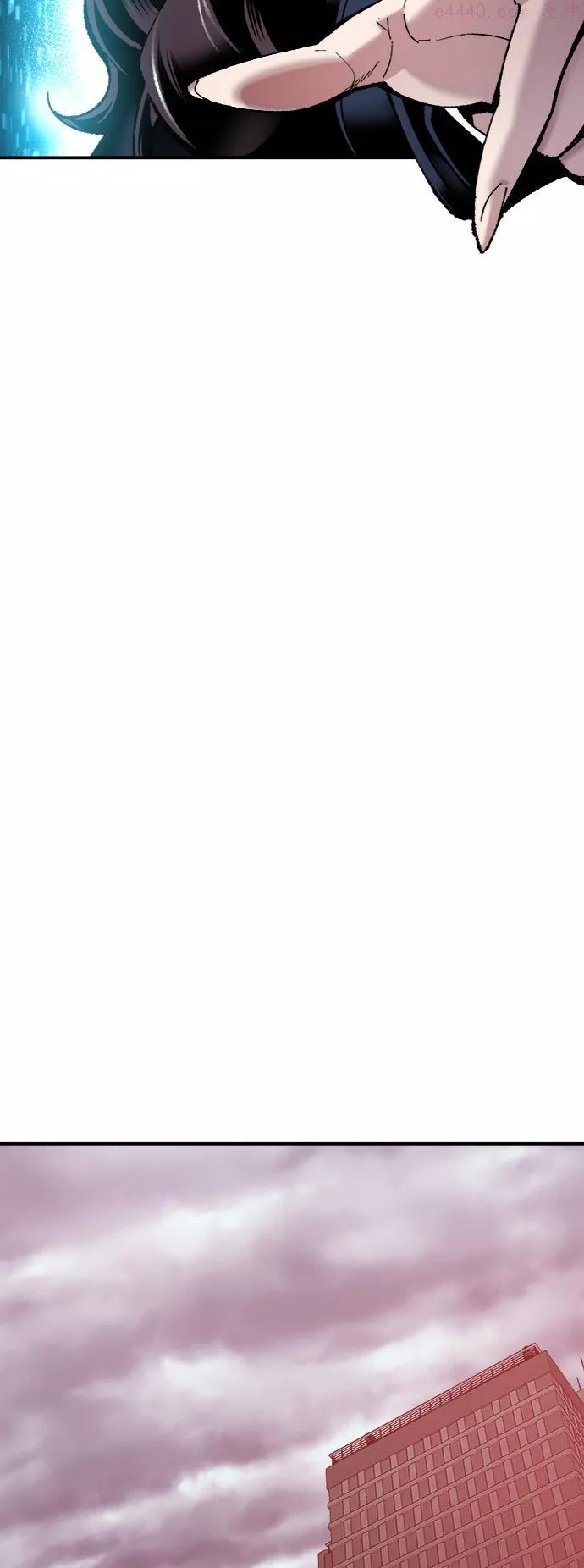 觉醒战士~漫画,第37话 作战开始4图