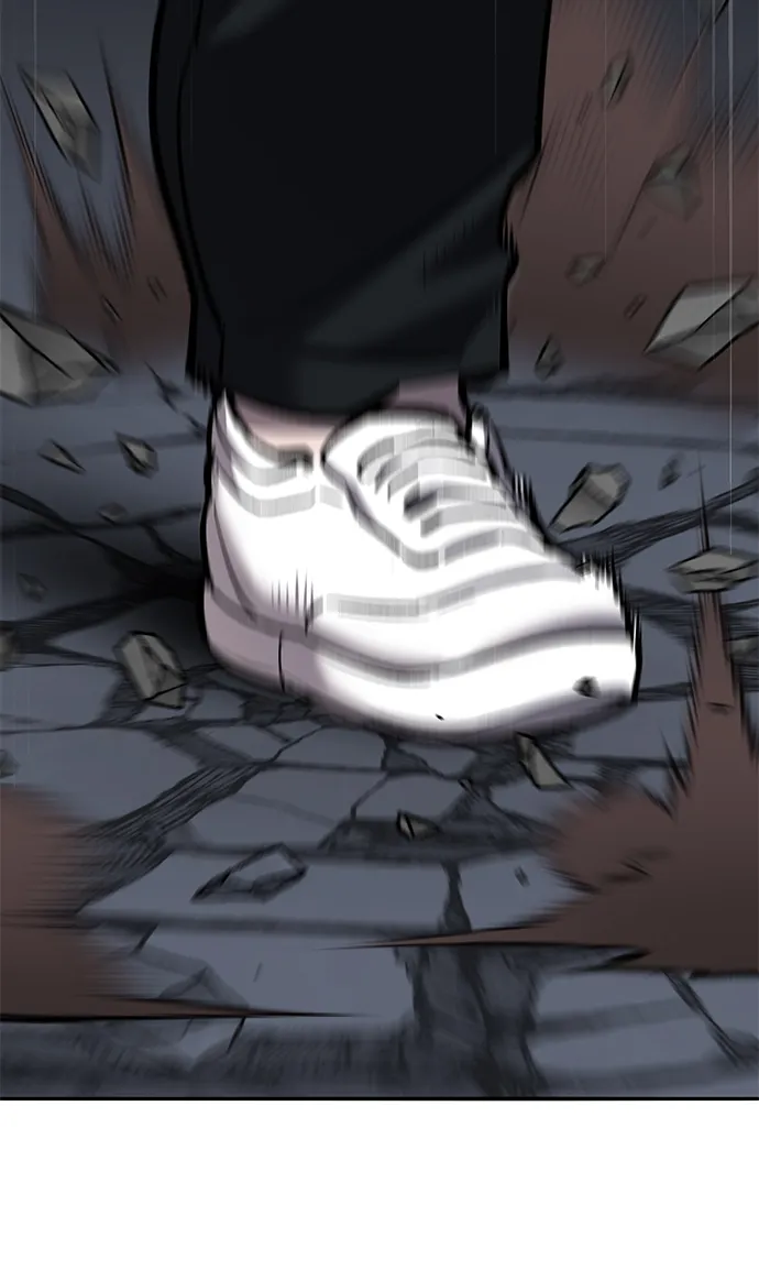 觉醒战士~漫画,[第2部] 第58话 谜题（5）3图