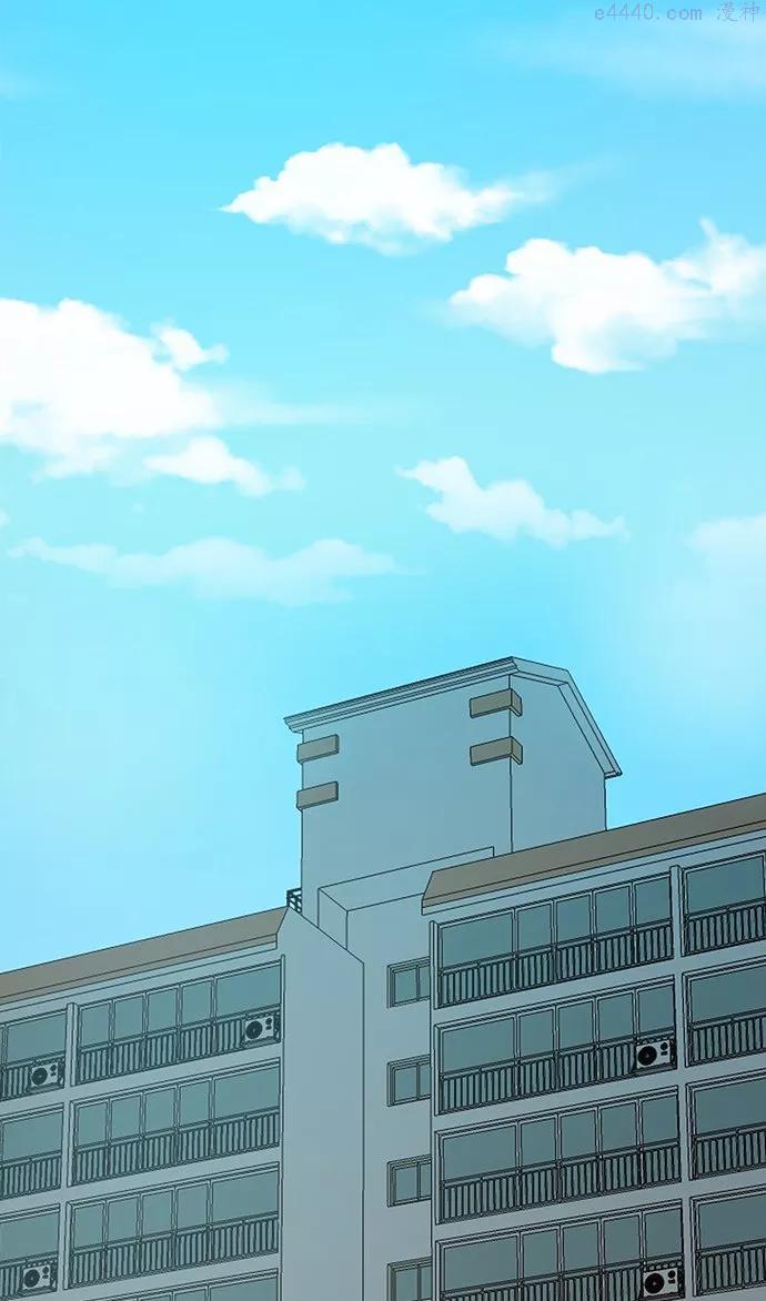 觉醒战士~漫画,第18话 能力测试22图