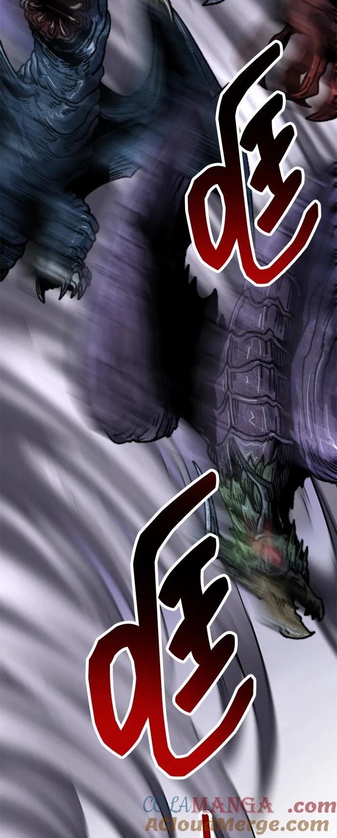 觉醒战士~漫画,[第2部] 第70话 同一片天空5图