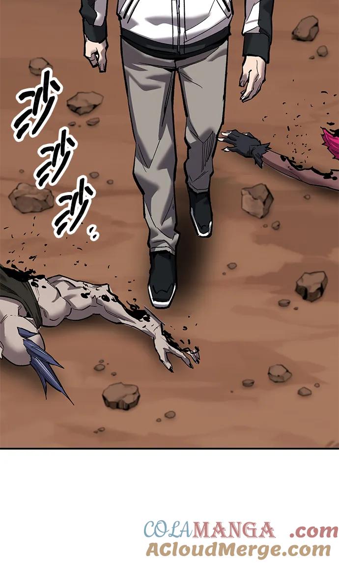 觉醒战士~漫画,[第2部] 第87话 黄金鹿角1图