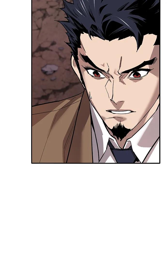 觉醒战士~漫画,[第2部] 第91话 陆地的命运3图