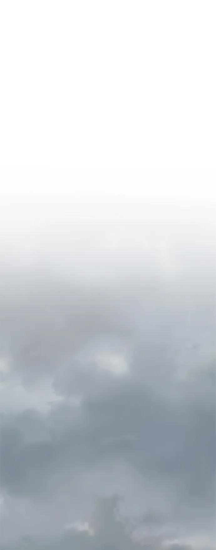 觉醒战士~漫画,[第2部] 第80话 8星屠杀者（4）2图