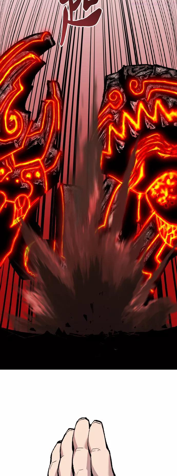 觉醒战士~漫画,第53话 本地人91图