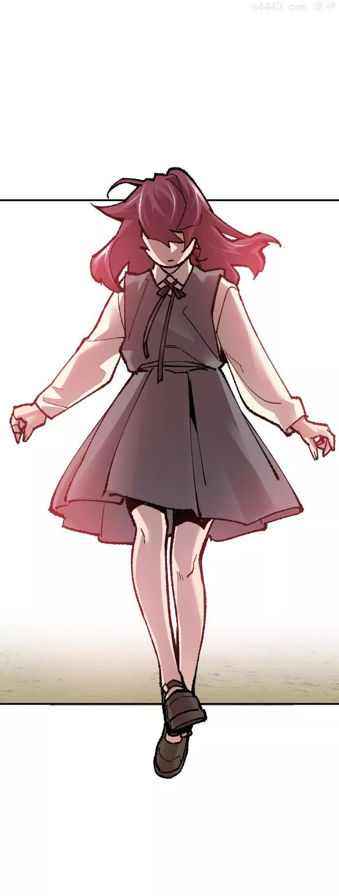 觉醒战士~漫画,第55话 类人13图