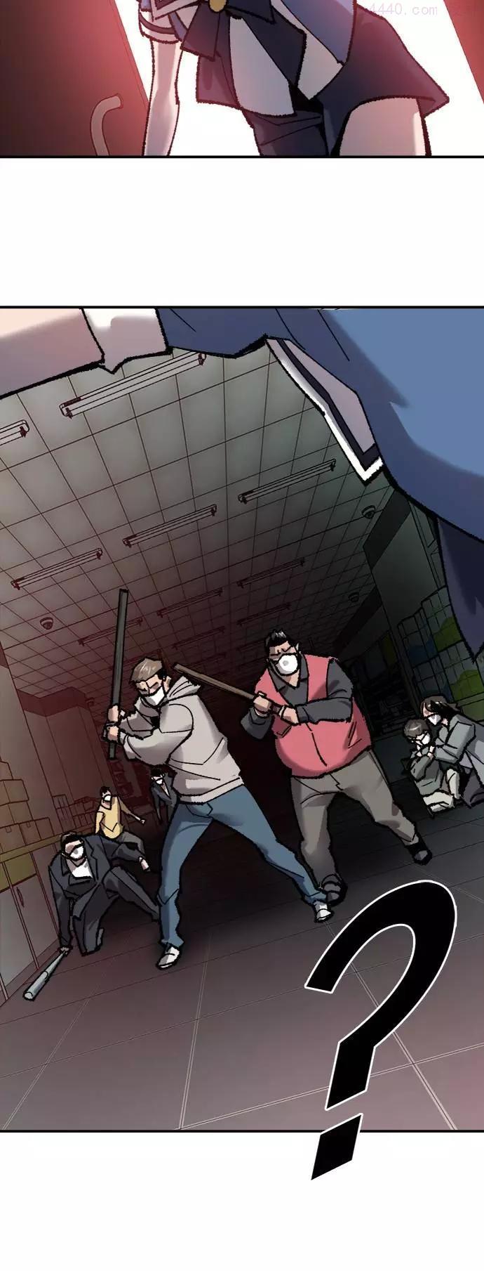 觉醒战士~漫画,第35话 进入25图