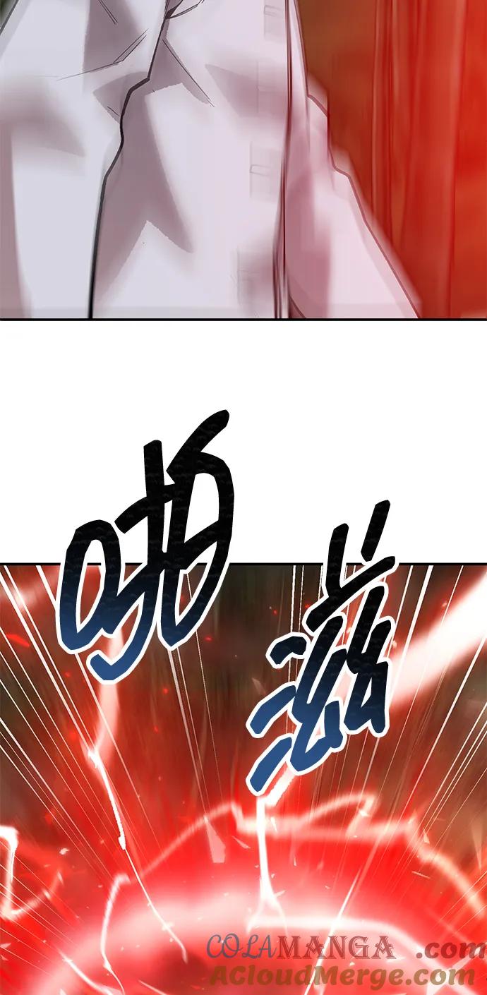 觉醒战士~漫画,[第2部] 第86话 恶灵之王5图