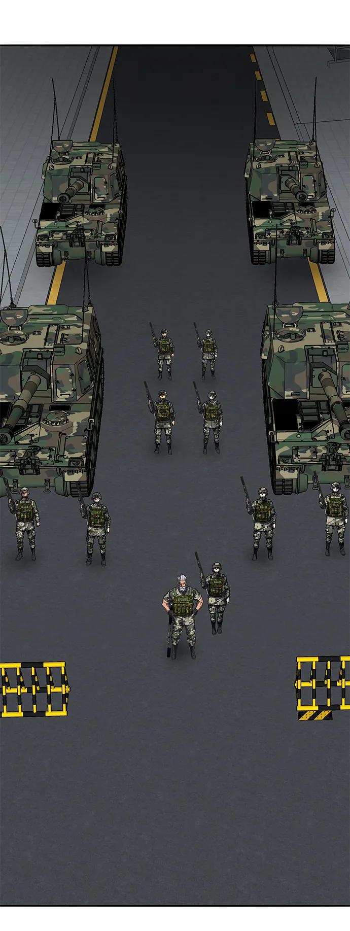 觉醒战士~漫画,[第2部] 第70话 同一片天空2图