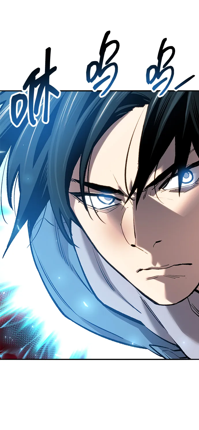 觉醒战士~漫画,[第2部] 第64话 其他次元的宇宙（2）5图