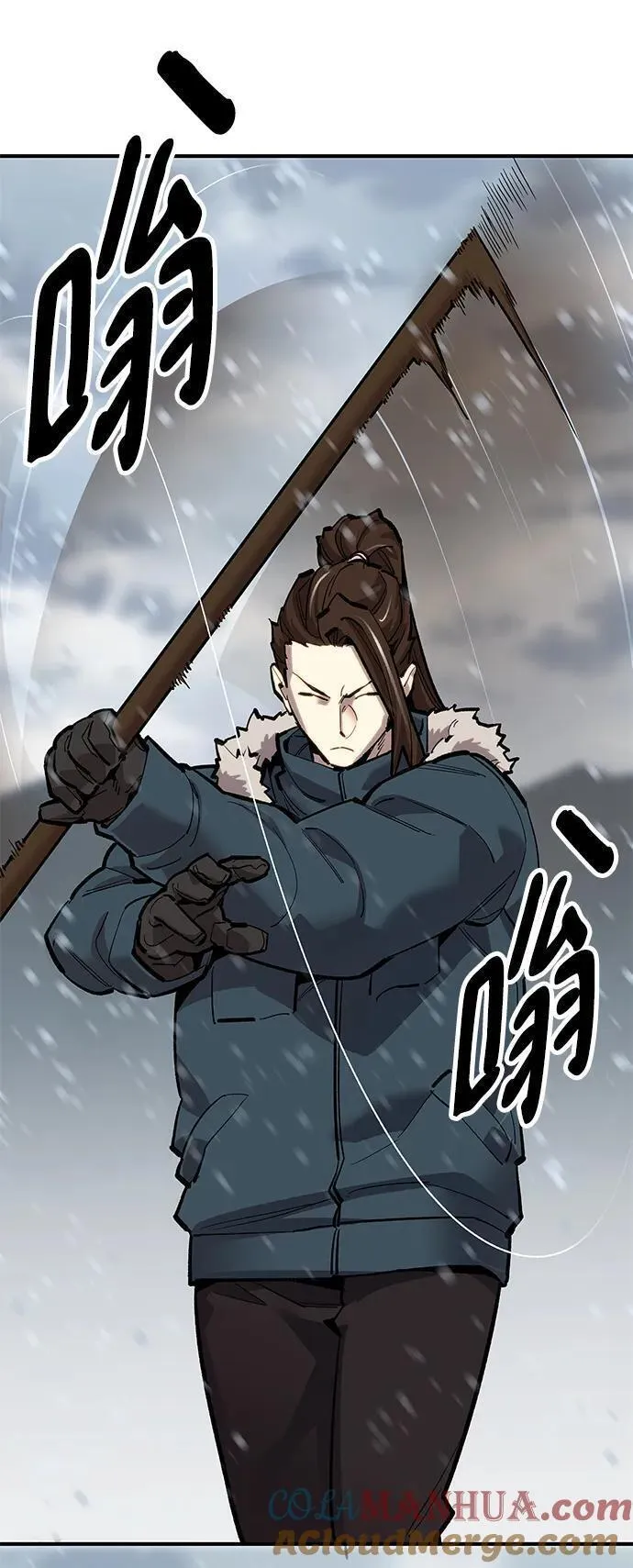 觉醒战士~漫画,[第2部] 第22话 普罗斯那攻略队（8)5图