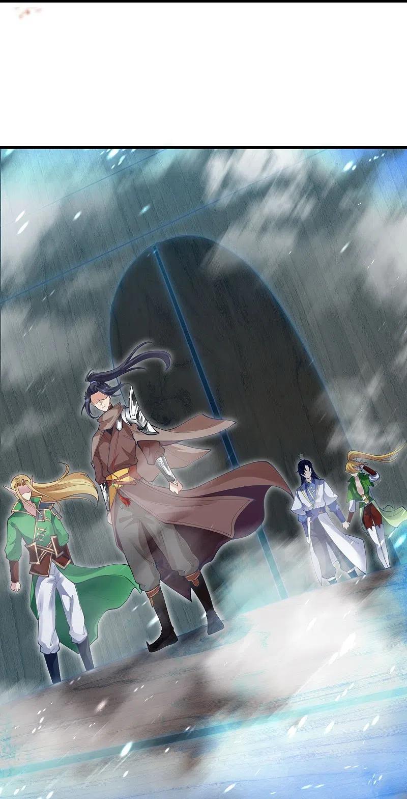 逆天邪神~漫画,第385话 杀无赦4图