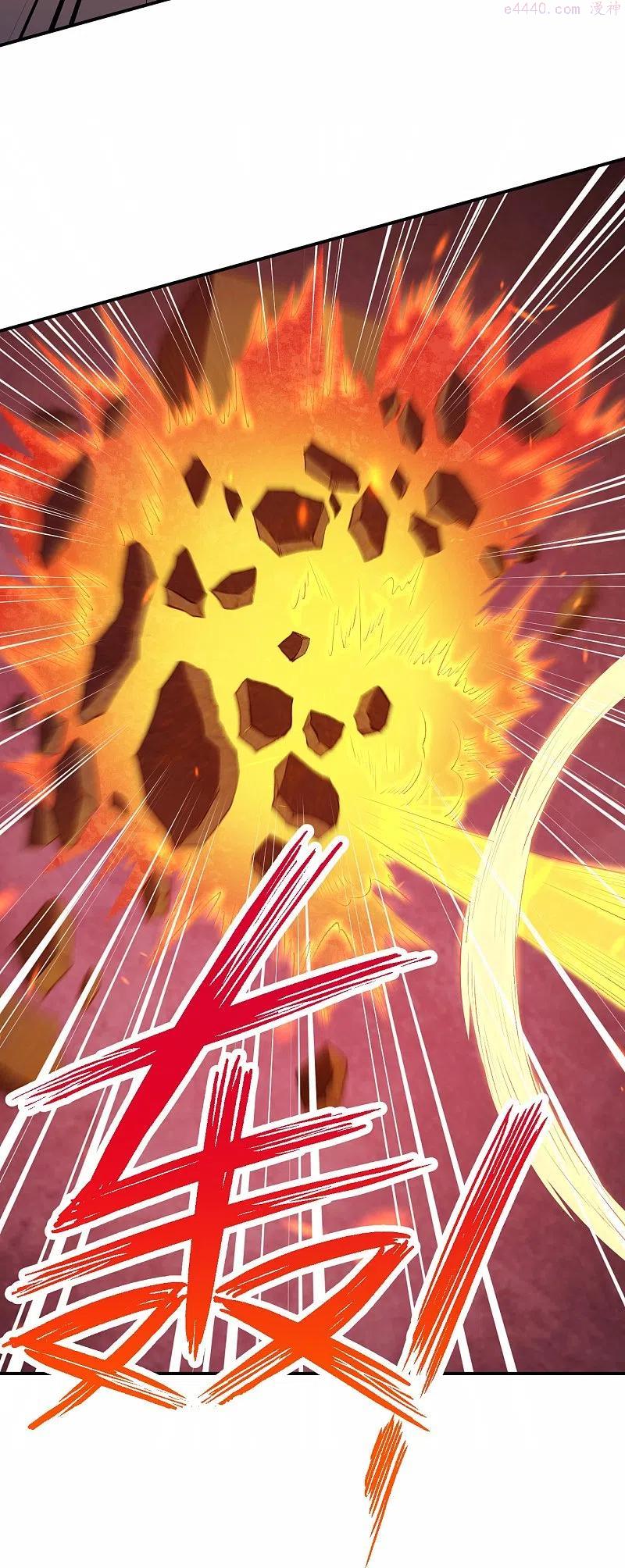 逆天邪神~漫画,第400话 再遇凤横空3图