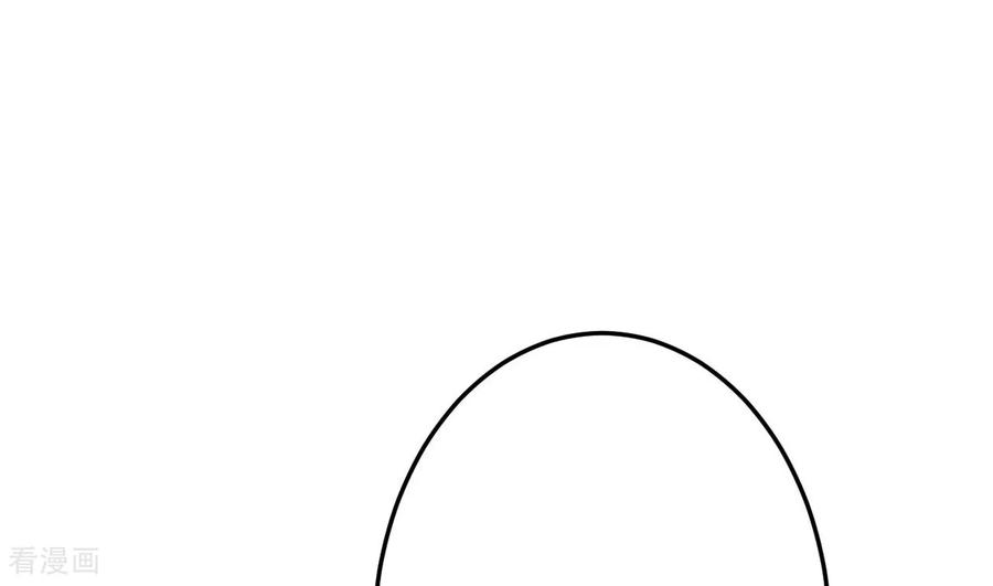 逆天邪神~漫画,第715话 红色的星星1图