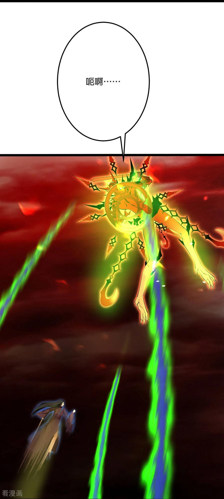 逆天邪神~漫画,第702话 以邪神之躯（下）4图