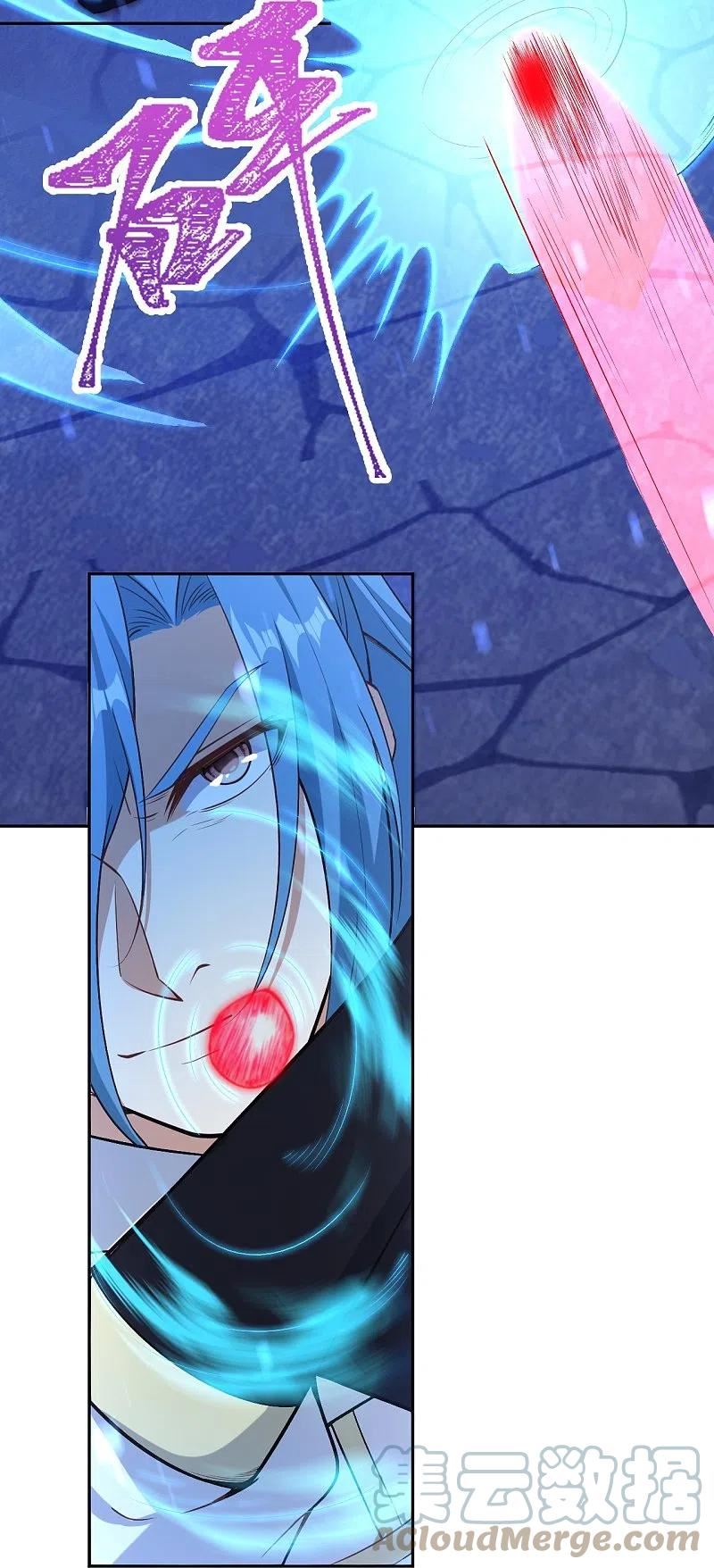 逆天邪神~漫画,第577话 下辈子，活的轻松点2图