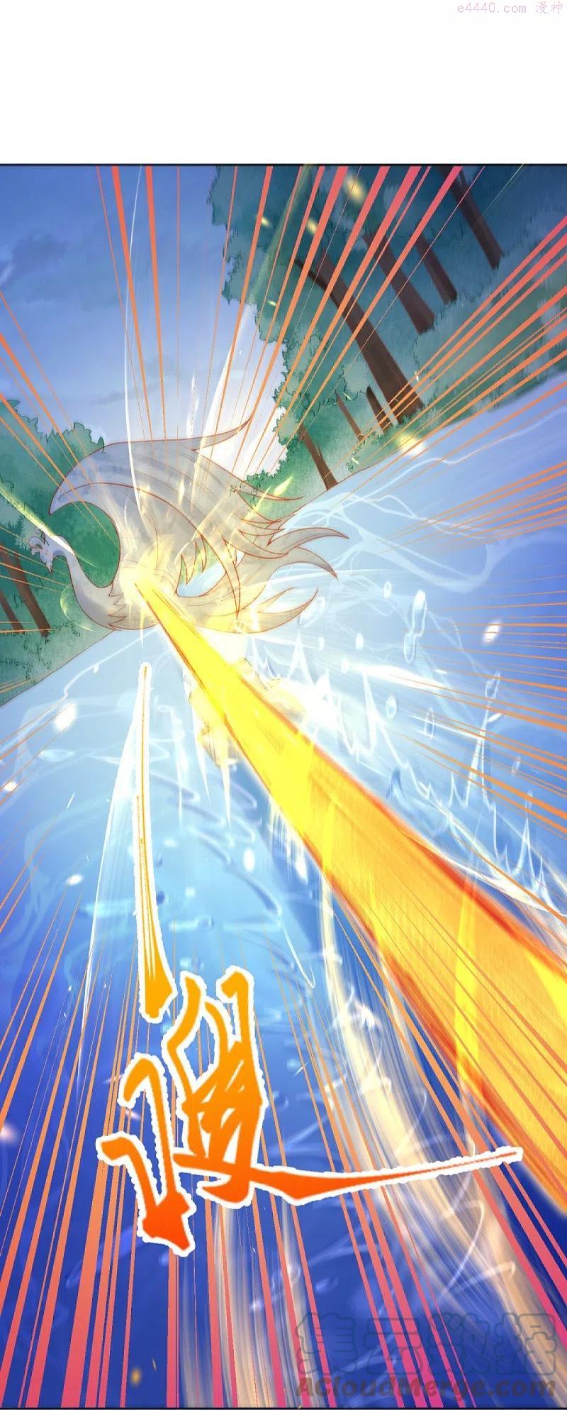 逆天邪神~漫画,第400话 再遇凤横空5图