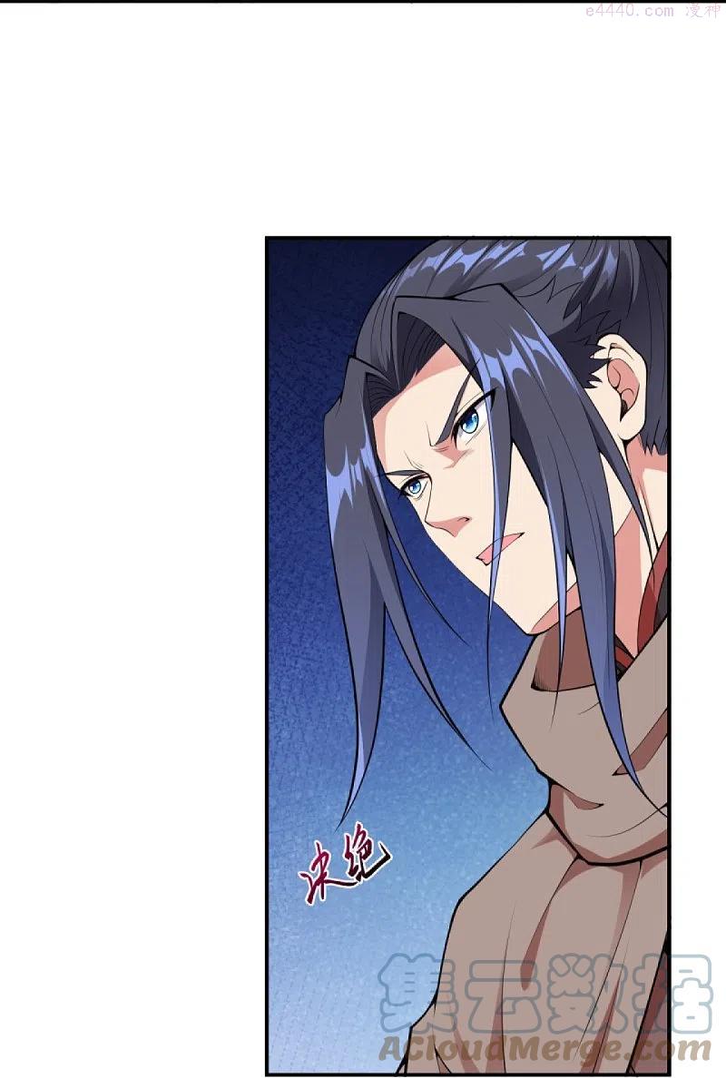 逆天邪神~漫画,第436话 失去联系5图