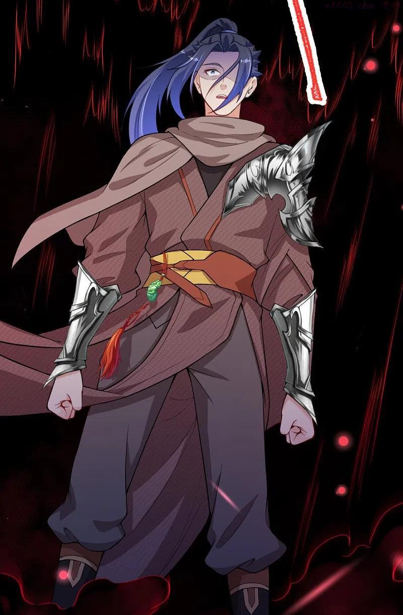 逆天邪神~漫画,第437话 本公主也来玩玩1图