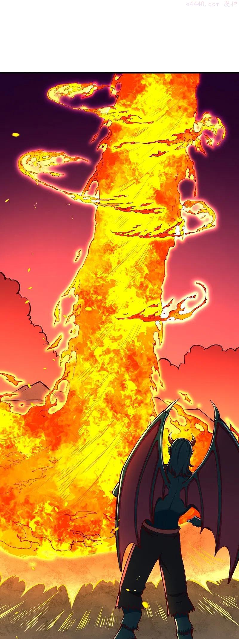 逆天邪神~漫画,第443话 邪神四境3图