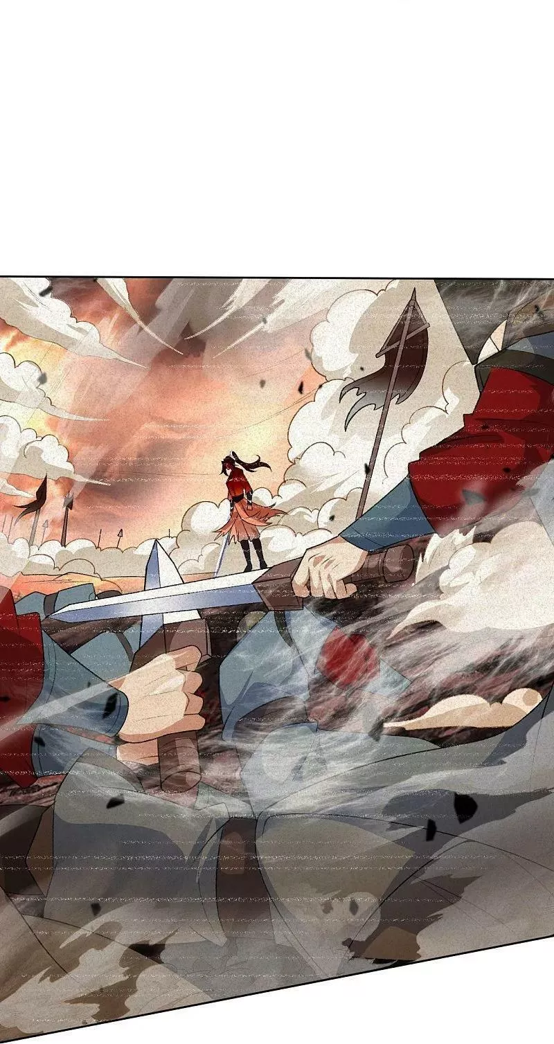 逆天邪神~漫画,第620话 破境1图