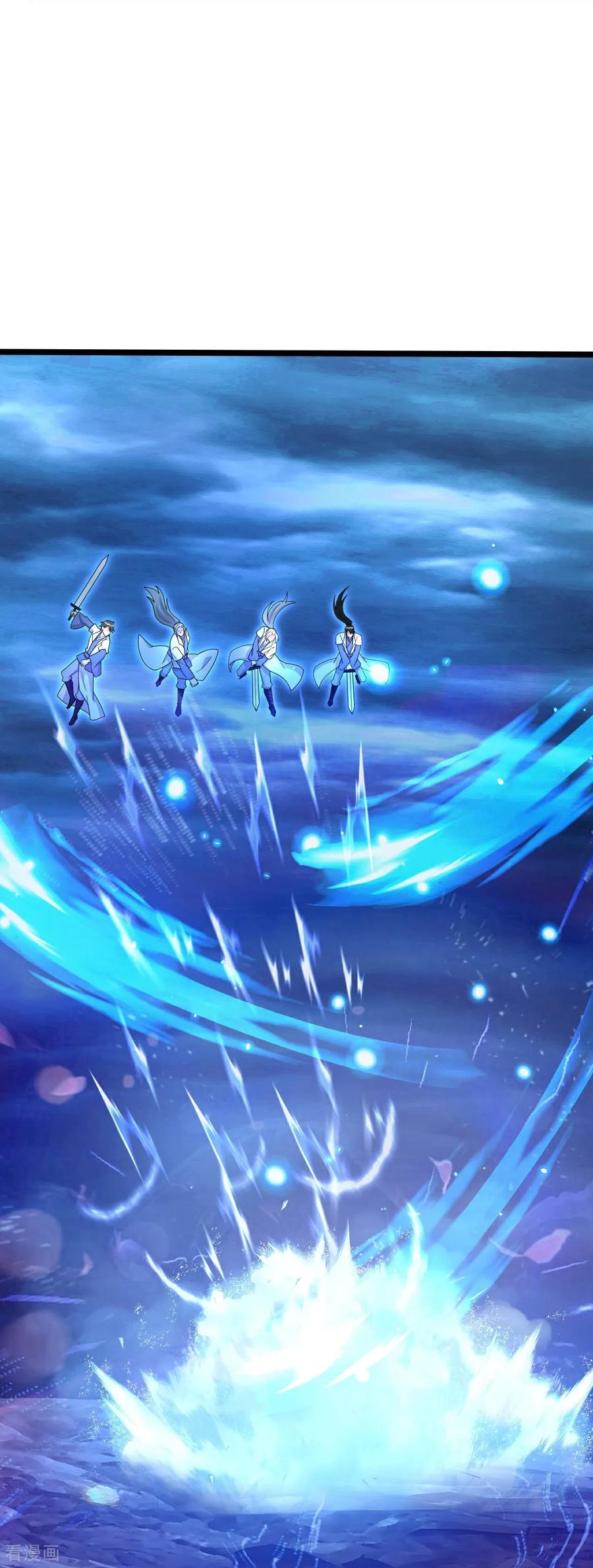 逆天邪神~漫画,第706话 星神界陨灭（上）3图