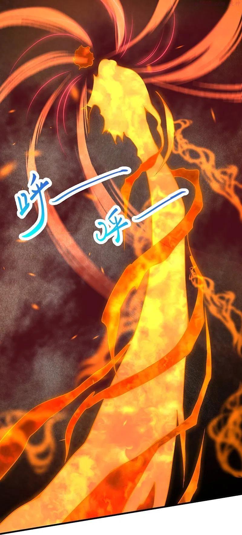 逆天邪神~漫画,第402话 激怒凤横空1图