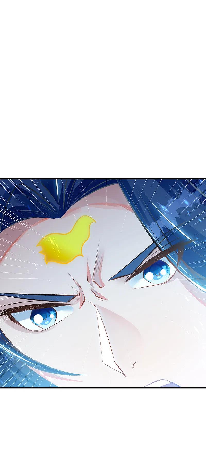 逆天邪神~漫画,第361话 凤火冰夷4图