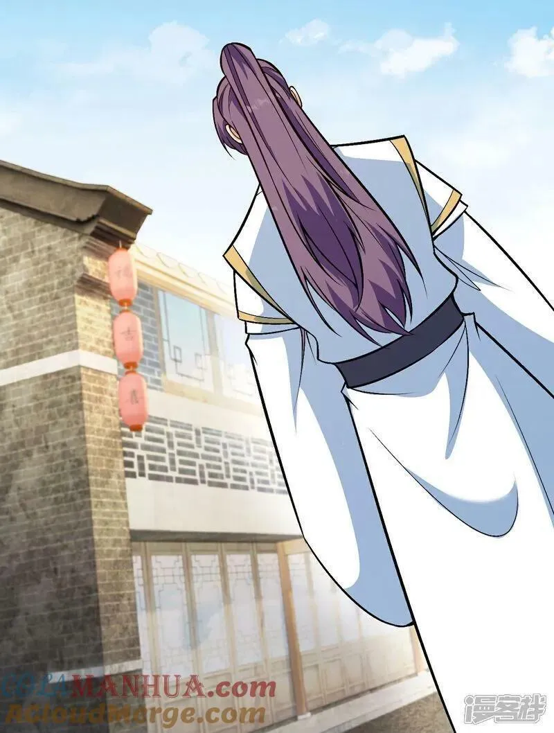 逆天邪神~漫画,第630话 比赛2图