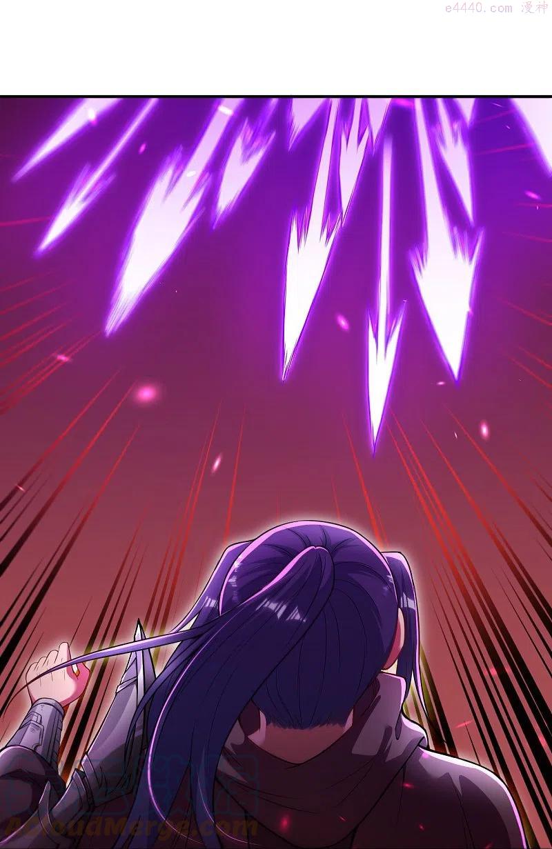 逆天邪神~漫画,第442话 照杀不误5图