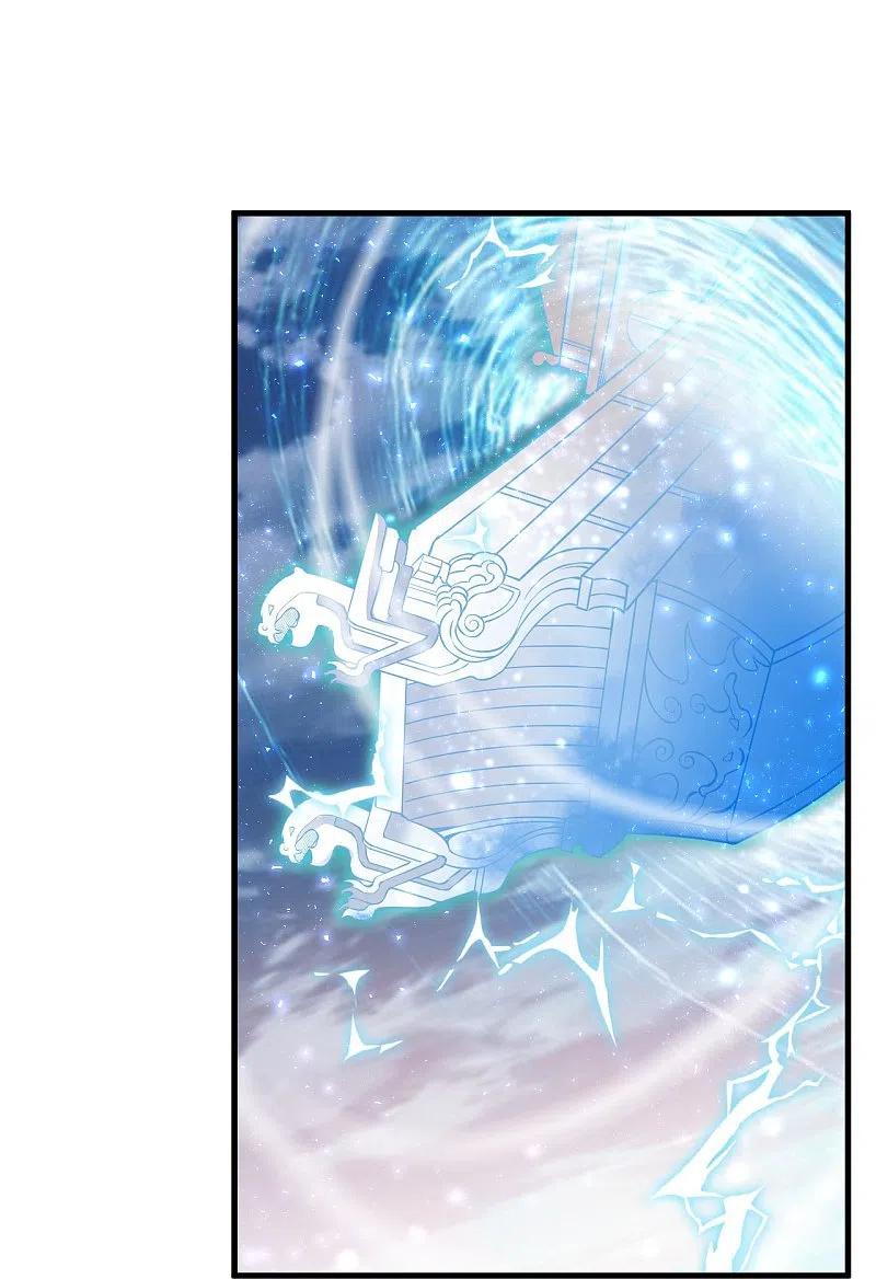 逆天邪神~漫画,第385话 杀无赦1图