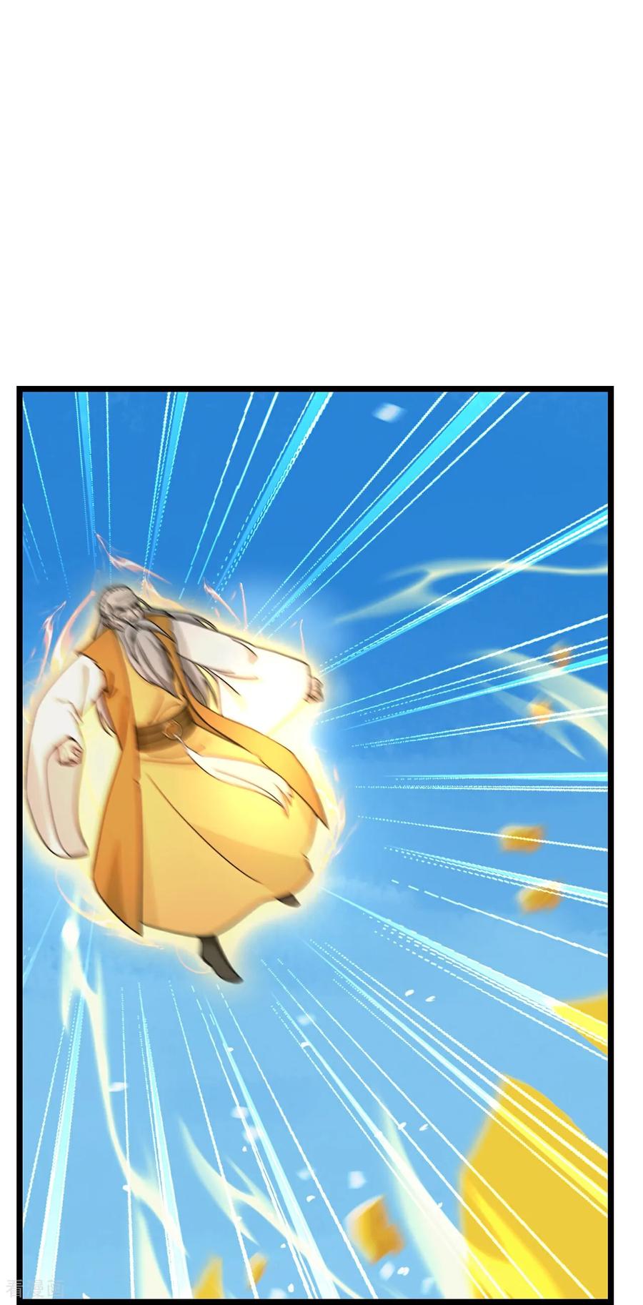 逆天邪神~漫画,第685话 与梵帝神女的战斗（下）1图