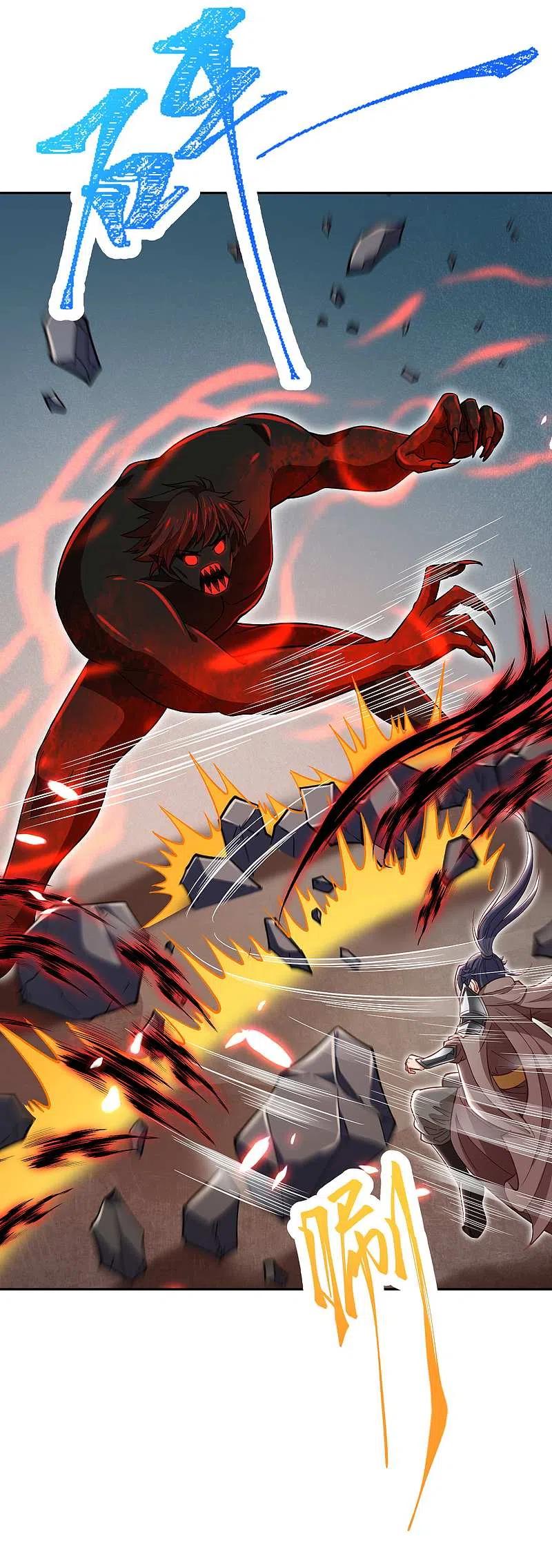 逆天邪神~漫画,第359话 凤凰炎，净化吧1图