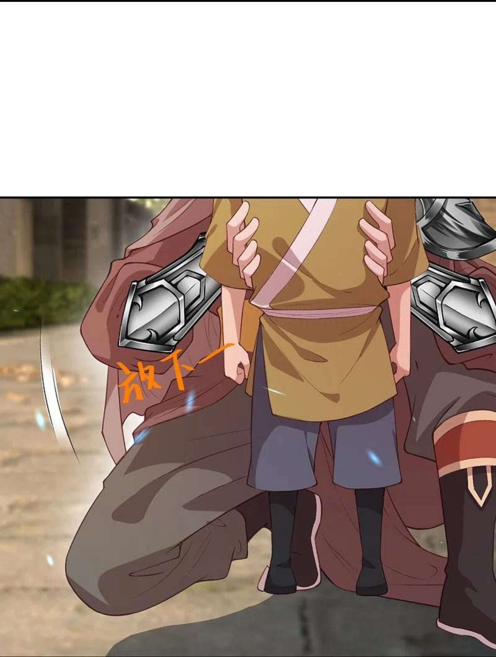 逆天邪神~漫画,第481话 行侠仗义3图