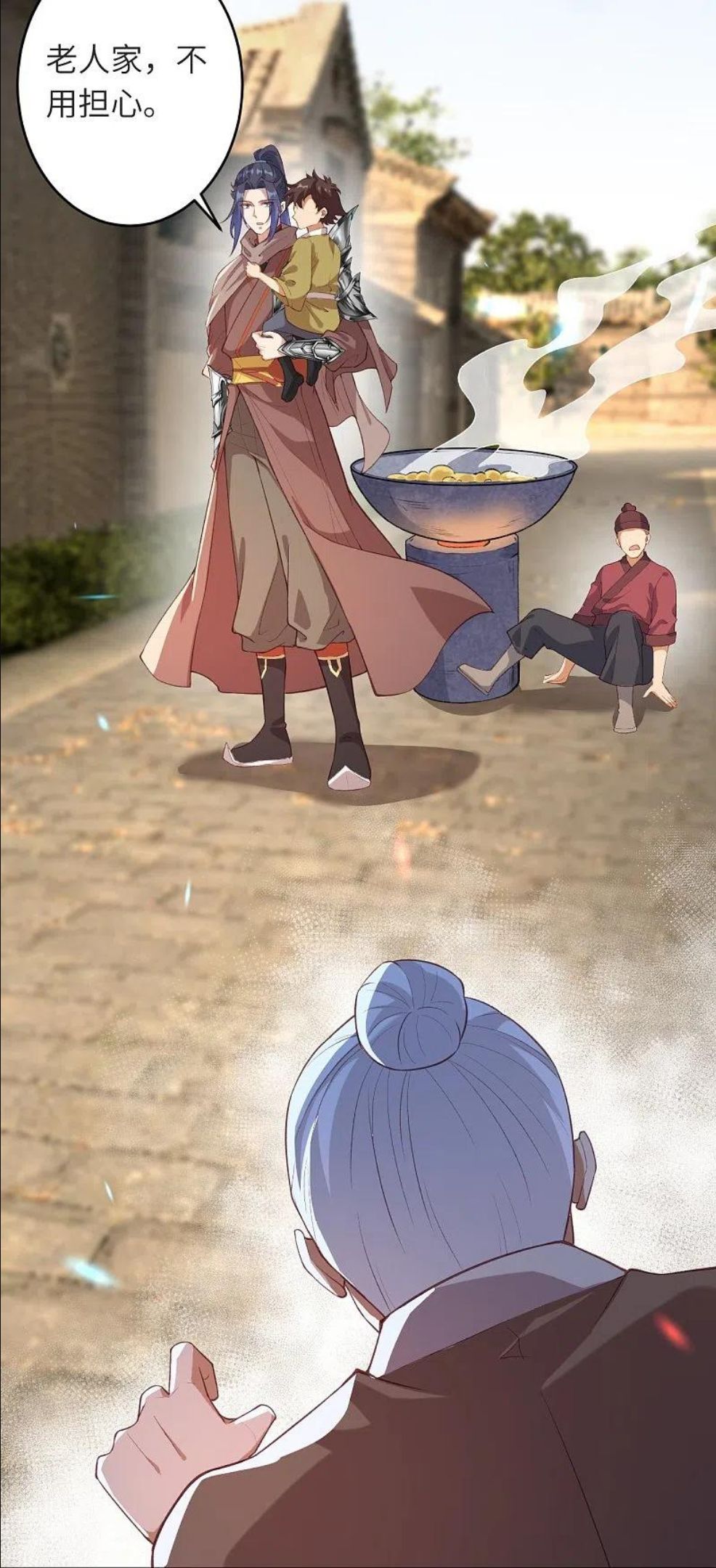 逆天邪神~漫画,第481话 行侠仗义1图