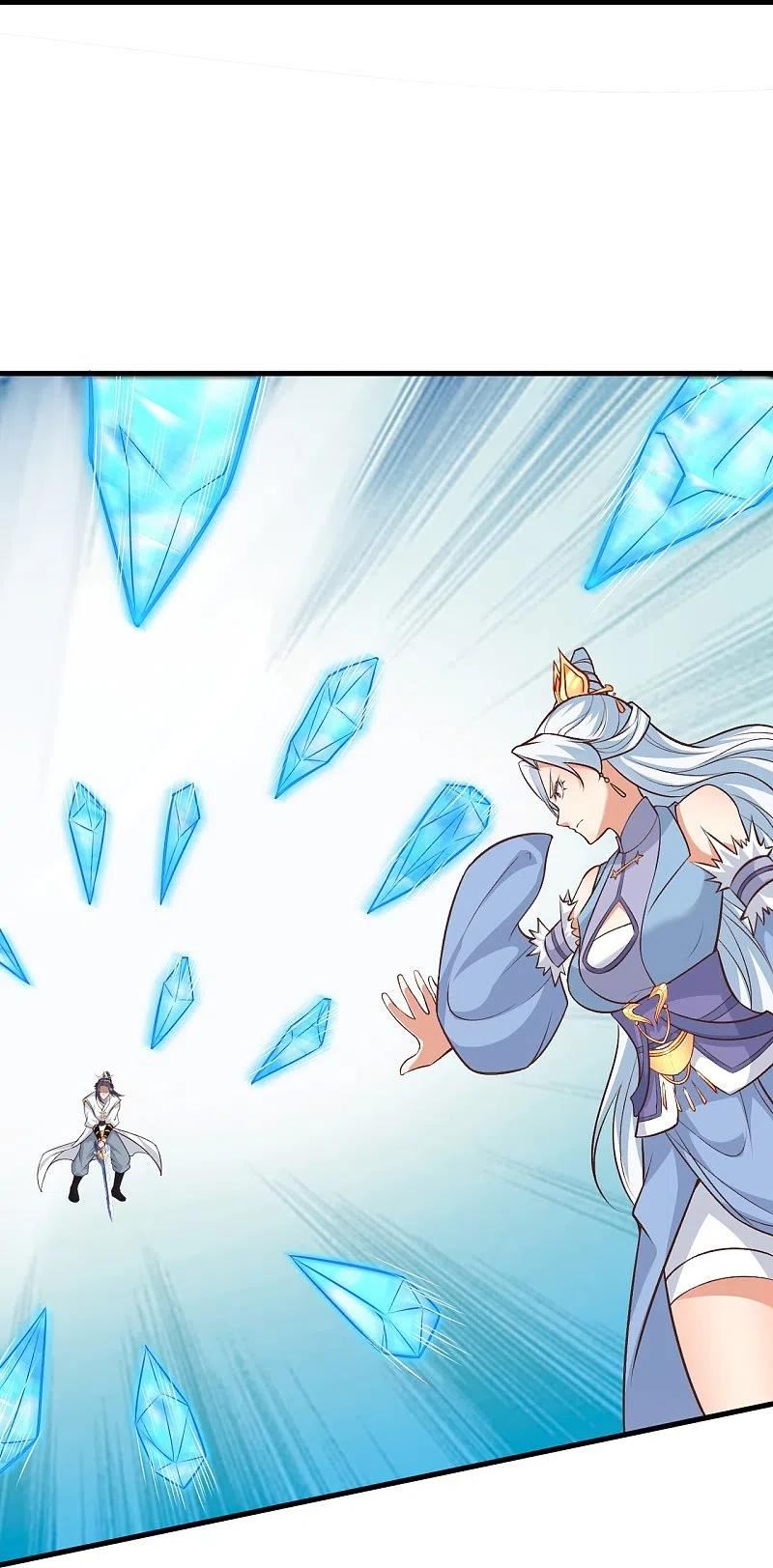 逆天邪神~漫画,第582话 请师尊指教1图