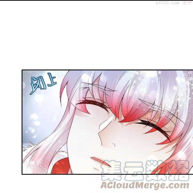 逆天邪神~漫画,第413话 赔罪2图