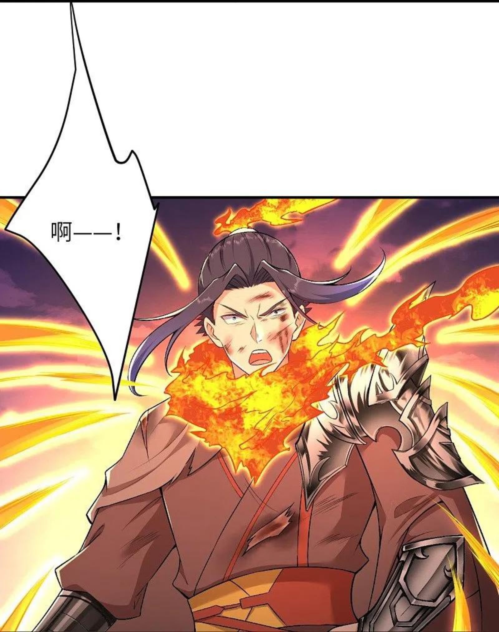 逆天邪神~漫画,第462话 战死？1图