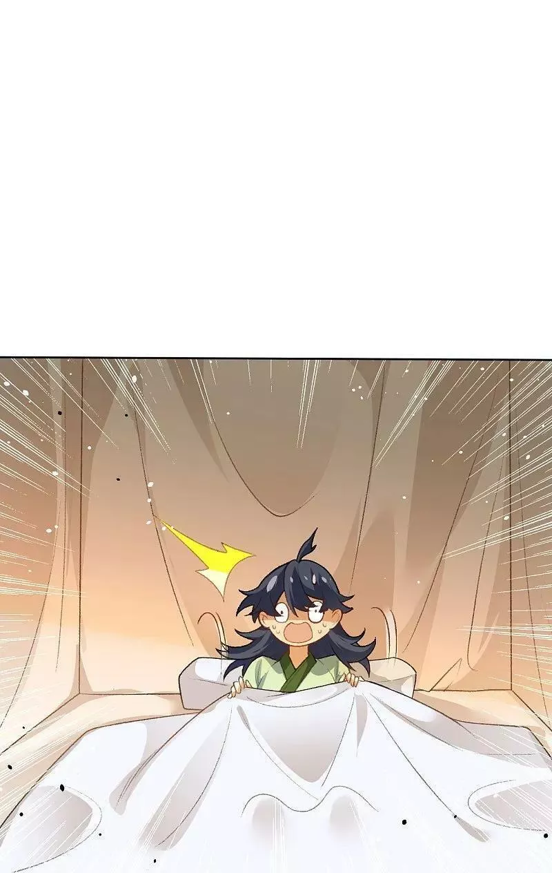 逆天邪神~漫画,第620话 破境4图